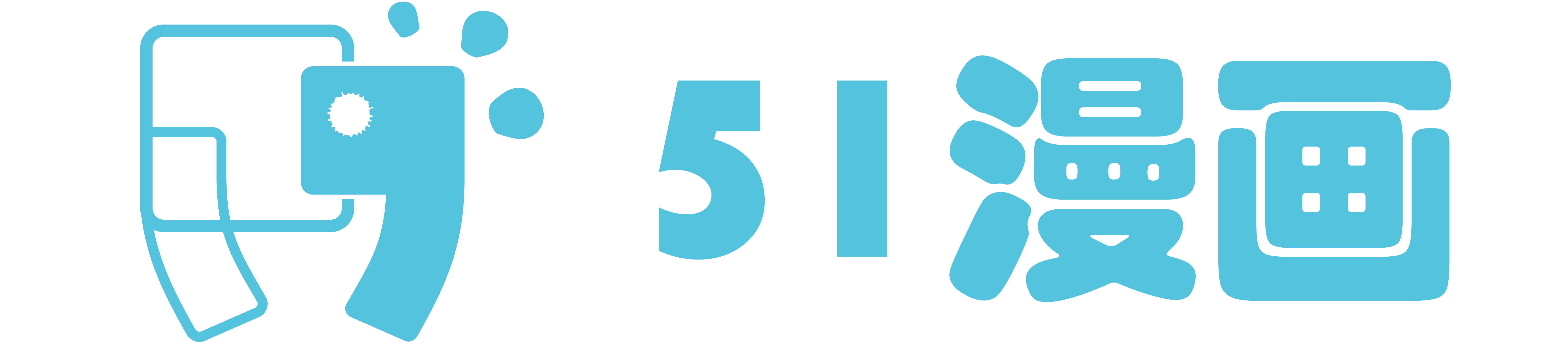 51漫画网官网 - 免费在线漫画阅读天堂