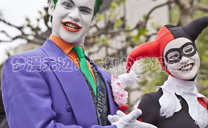 51漫画官网免费网页版进入