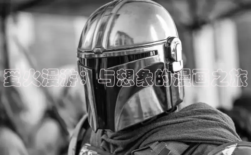 五一动画网页版