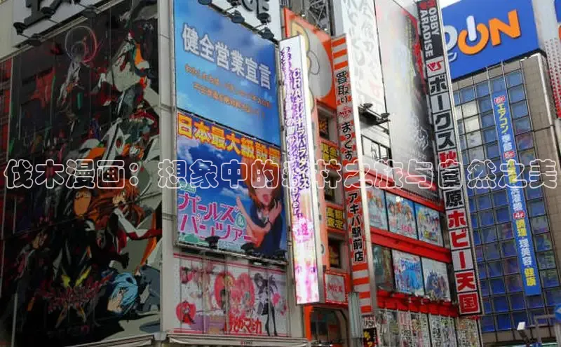 5.1漫画破解版免费版安装