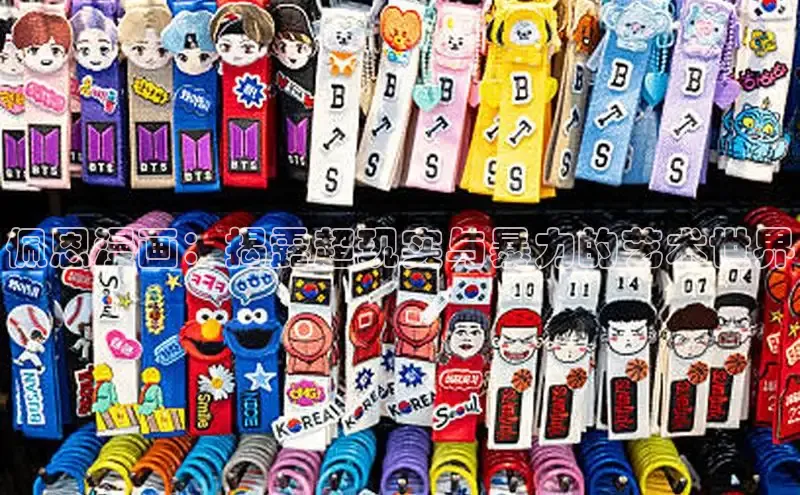 51动画网页版官网