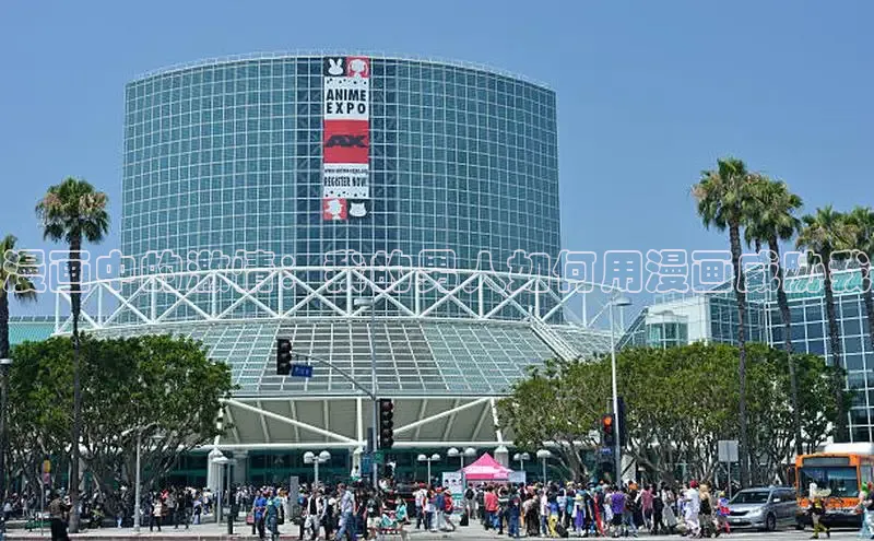 51动画网页版官网