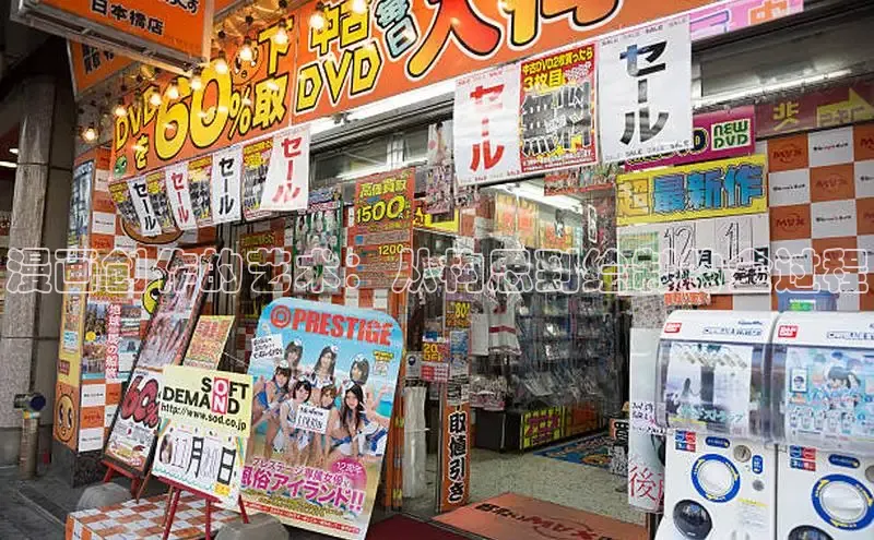 51漫画网官网免费