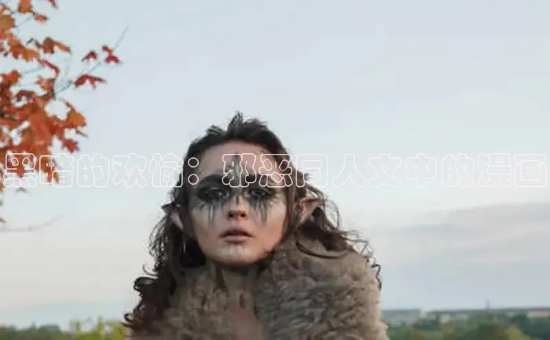 51漫画网官网免费