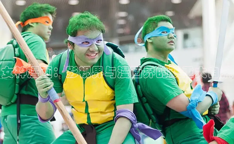 51漫画网官网免费