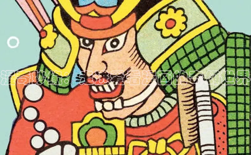 5.1漫画破解版免费版安装