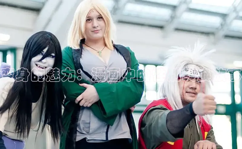 51动漫漫画免费登录入口